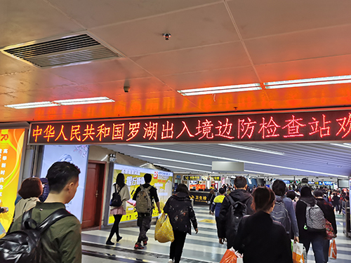 风水案例1图
