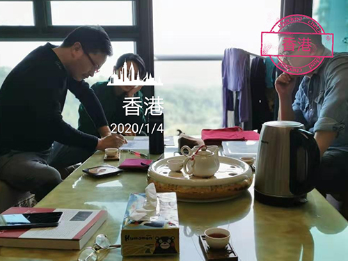 风水案例1图