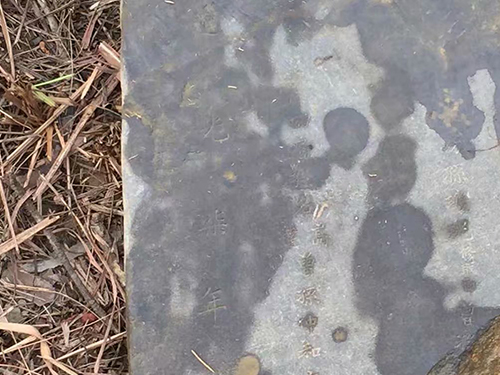 风水案例6图